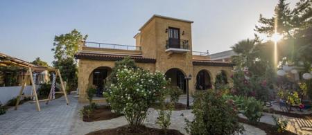 Nicosia Taskonak Hotel & Restaurant