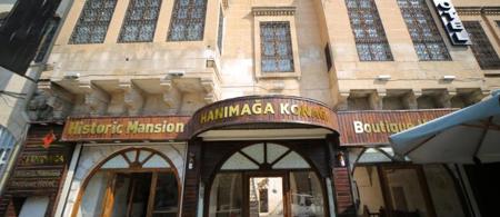 Hanımağa Konağı Butik Otel