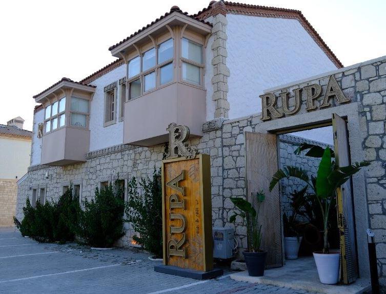 Rupa Hotel Alaçatı- Adults Only