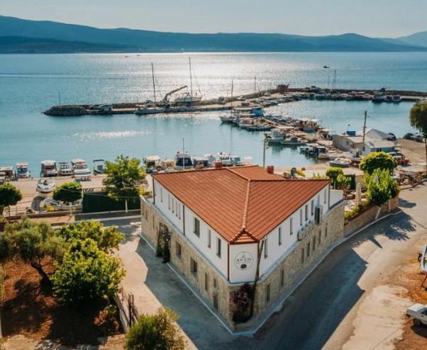 Akin'ın Yeri Konaklama Hizmetleri