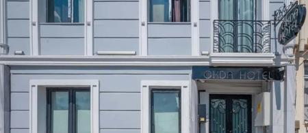 Okda Hotel