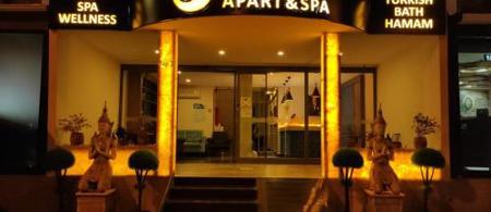 Sirena Apart & SPA