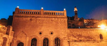 Maristan Tarihi Konak