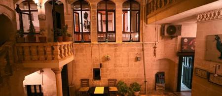 Toprak Konak Şanlıurfa