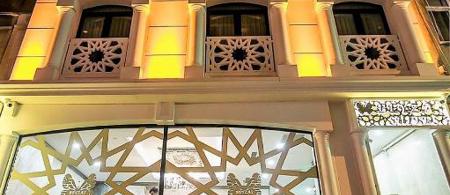Beyzas Boutique Hotels & Suites