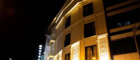 White Park Hotel By Inci