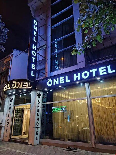 Önel Hotel