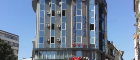 Üç Yıldız Hotel