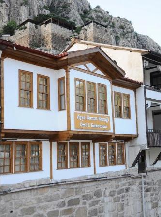 Ayşe Hanım Konağı
