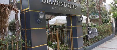 Diamond Elit Pansiyon Bornova