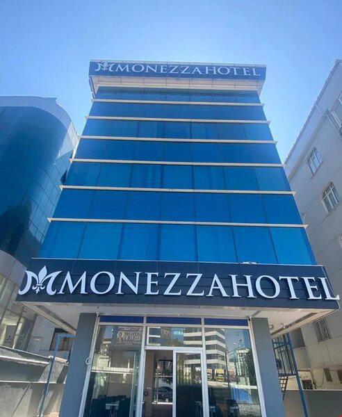 Ramada Encore by Wyndham İstanbul Şişli