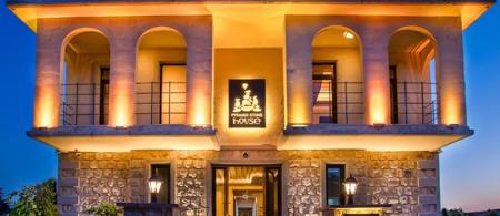 Cappadocia Pyramid Stone House