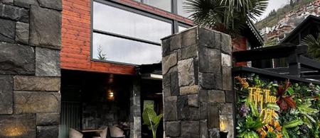 Fifty Three Otel