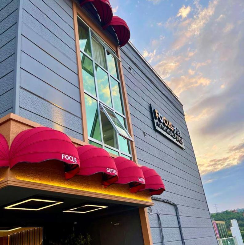 Focus Park Suit Hotel