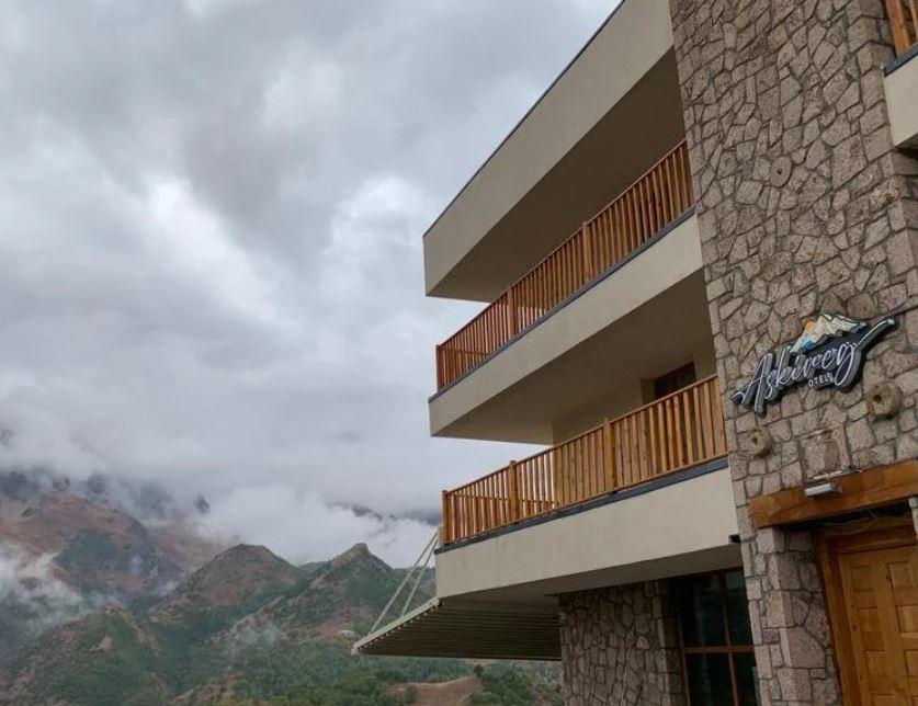 Askireg Hotel