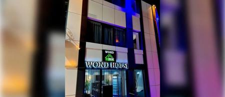Wond House