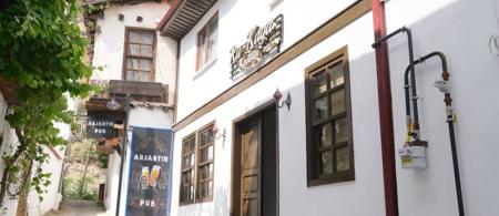 Rukaya Konağı