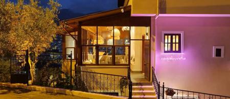 Casa Vagabundo Boutique Hotel
