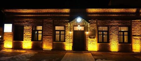 Mihman Konak Hotel