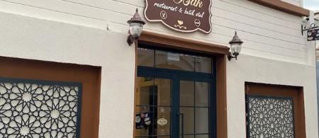 Bak Cafe & Otel