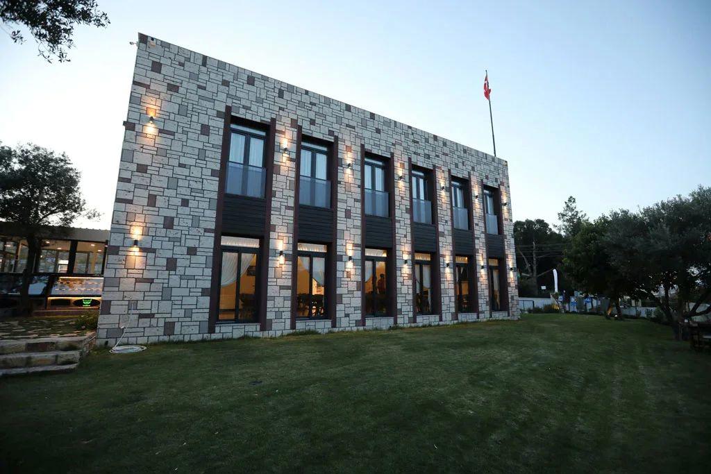 Varia Otel