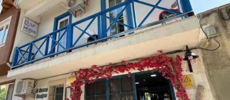 5 Rooms Pansiyon