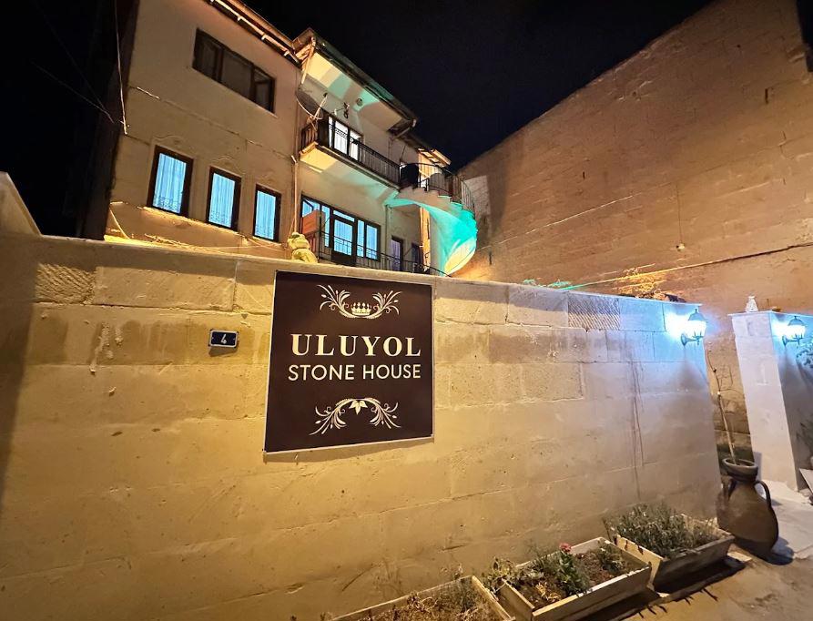 Uluyol Stone House