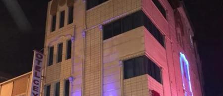 Ceylan Otel