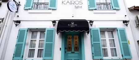Kairos Sığacık