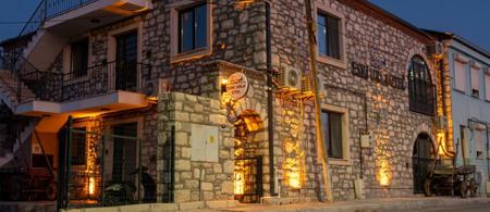 Eski Urla Otel