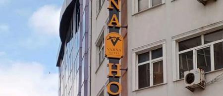 Varna Hotel